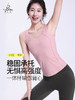 梵美人 F5159 瑜伽背心 人鱼条 一体胸垫 商品缩略图0