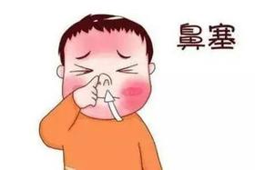 冬天鼻炎总添堵，“水泥封鼻”太难熬了！别慌，这个方法有手就会，让你顺畅呼吸！