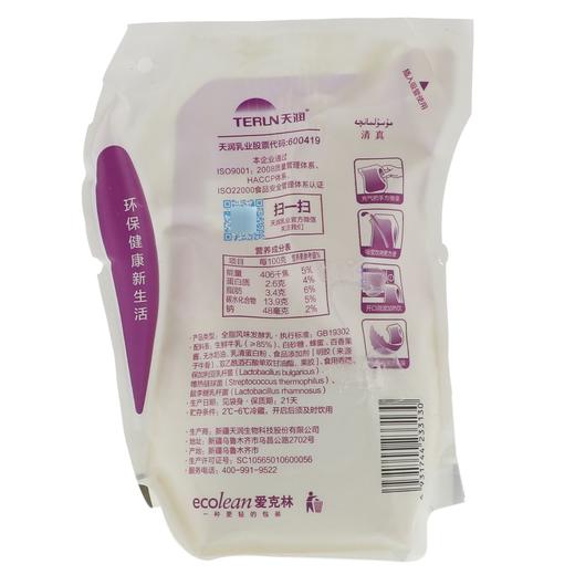 天润 百香果酸奶 180ml/袋 商品图1