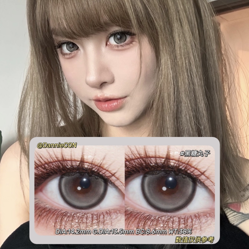 BOLLYCON半年抛·黑糖丸子·14.2mm(着色参考13.5mm) 0-800度(无525/575) 韩产进口·(建议佩戴3-4个月左右更换)