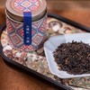 【2盒-20】沏庄 锦绣六堡茶 {下单得价值69敦煌茶盘}（含四罐四种口味）礼盒装 茶净重150克 预售1.19发丨酒水茶饮 商品缩略图5