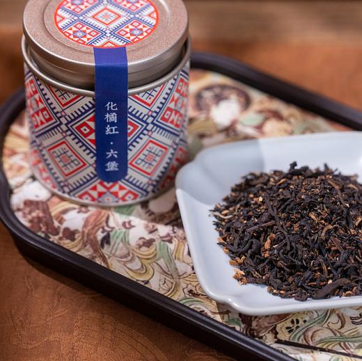 【2盒-20】沏庄 锦绣六堡茶 {下单得价值69敦煌茶盘}（含四罐四种口味）礼盒装 茶净重150克 预售1.19发丨酒水茶饮 商品图5