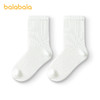 【商场同款】巴拉巴拉儿童袜子男童中筒袜女童学生袜不勒脚两双装 商品缩略图4