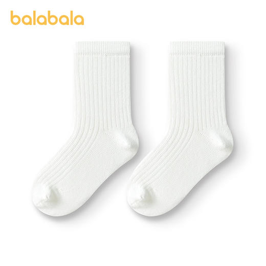 【商场同款】巴拉巴拉儿童袜子男童中筒袜女童学生袜不勒脚两双装 商品图4