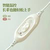 【电加热坐垫】艾灸坐垫蕲艾绒 商品缩略图3