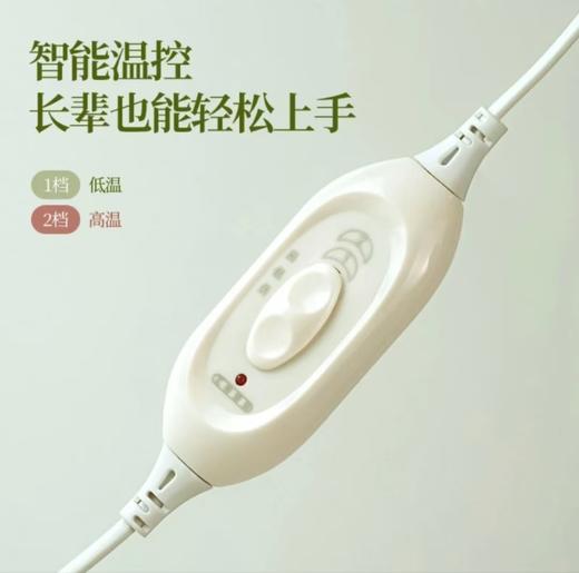 【电加热坐垫】艾灸坐垫蕲艾绒 商品图3