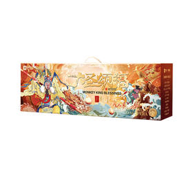 良品铺子大圣颂福礼盒3328g