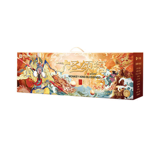 良品铺子大圣颂福礼盒3328g 商品图0