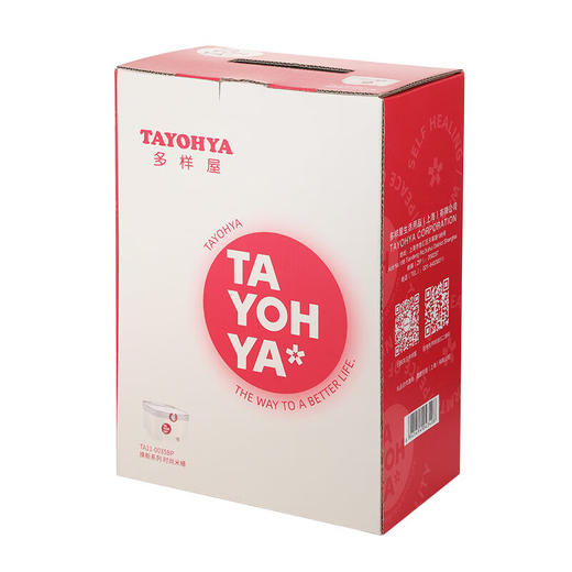 【多样屋专柜】多样屋缤纷博品时尚米桶收纳箱 商品图6