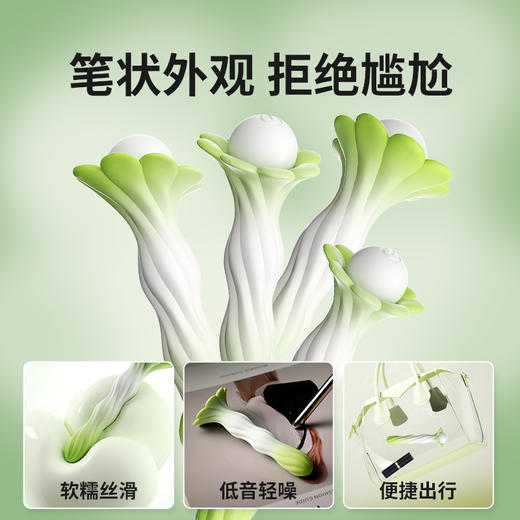 安可尼 绿漾仙姿后庭新手开肛激震 商品图1