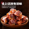 沟帮子小食全家福鸡心200g+鸡脖240g+鸡胗135g+干豆腐180g+鸡翅尖160g 商品缩略图6