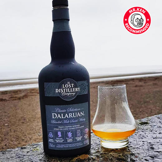 消失的酒厂-达拉朗（Dalaruan）纯麦苏格兰威士忌 商品图1