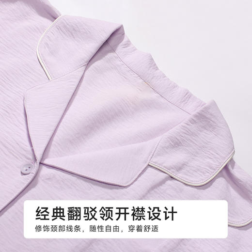 都市丽人女士软绵绵长袖套装薄软绵绵1.0生活家居长袖类LHH1E7 商品图4