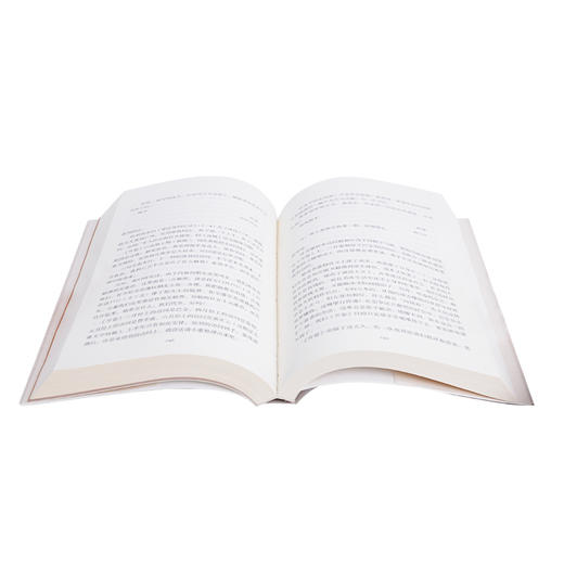 范用存牍 1-4册 范用 艾芜 巴金 冰心等著 汪家明编新 三联书店 商品图1