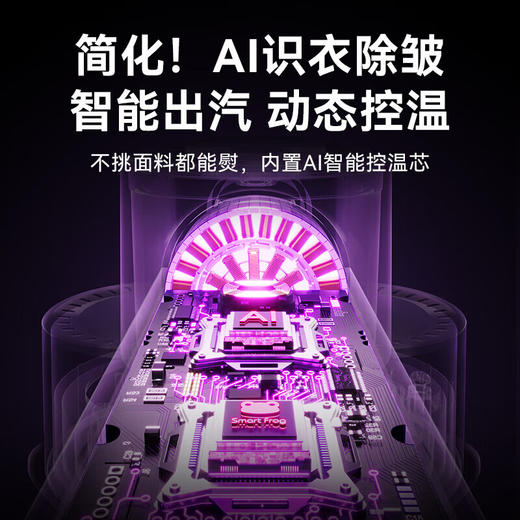 【多样屋专柜】卡蛙挂烫机手持小型电熨斗熨烫机家用差旅折叠迷你便携烫衣 商品图2