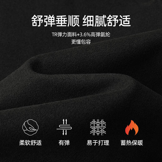 【秋冬-气质糯米裤】逸阳窄版直筒仿毛呢垂顺挺括厚实保暖西装裤1597 商品图4