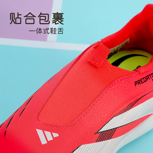 小李子阿迪达斯儿童足球鞋猎鹰免系带TF碎钉足球训练鞋男女孩ID3815 商品图2