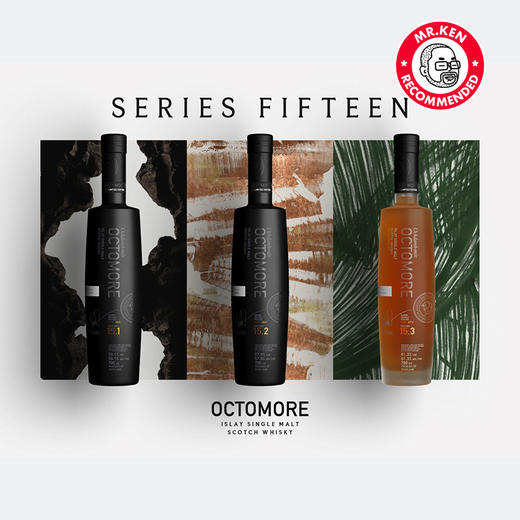 泥煤怪兽（Octomore）15.2超重泥煤单一麦芽苏格兰威士忌 商品图1