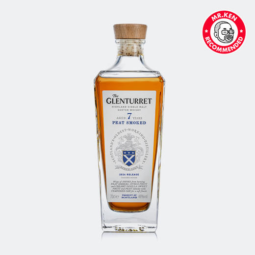 格兰塔雷特（The Glenturret）7年单一麦芽苏格兰威士忌（2024版） 商品图3