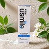 usmile卓效美白牙膏-浅溪铃兰 80g/支 商品缩略图0