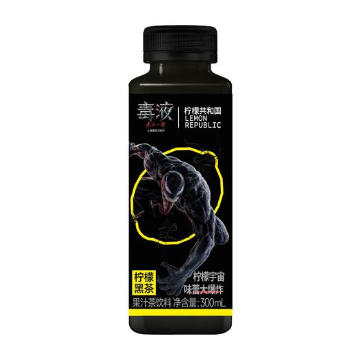 柠檬共和国 柠檬黑茶果汁茶饮料 300ml/瓶 商品图0