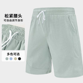 跃牌【PF系列】篮球修身健身薄款弹力休闲跑步训练速干裤运动三分裤MK24508