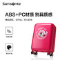 新秀丽LOTSO DISNEY草莓熊PC材质拉杆箱NX8 商品缩略图2