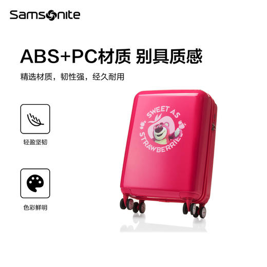 新秀丽LOTSO DISNEY草莓熊PC材质拉杆箱NX8 商品图2