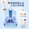 tigerfamily虎米 小冒险家男女书包儿童小学生宝宝背包轻便户外出行旅游功课包 商品缩略图2