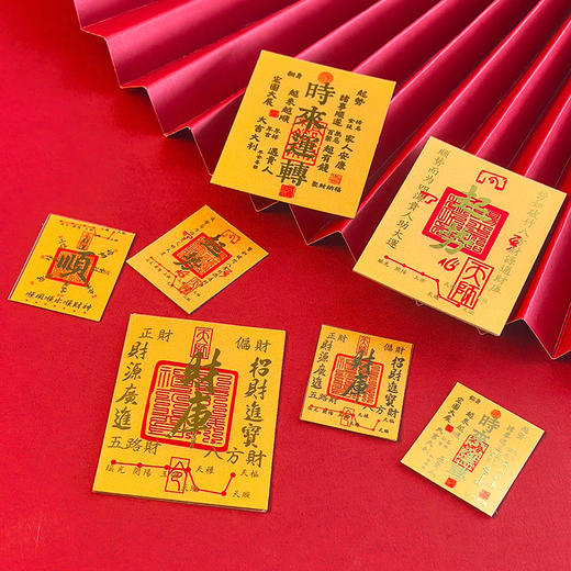 2025财运爆棚！【宝梵迪 足金999手机贴】“招财金贴”暴富一整年 接好运 接平安 接暴富 商品图1