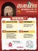 【香港故宫常设展】博物馆导赏课 - 成为故宫主人的一天 商品缩略图1