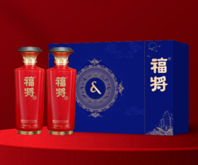 【卡券兑换】福将山海酱香酒礼盒（内含2支200ml福将及酒具）1盒