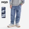 【秒3】【MQD】童装男童牛仔裤秋装新款户外风水洗休闲儿童宽松直筒裤子 商品缩略图0