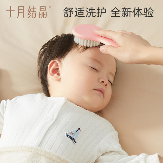 新生婴儿梳子宝宝去皮脂头垢尼龙毛刷柔软按摩头皮两件套 商品图4
