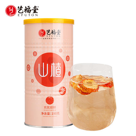 艺福堂山楂190g/罐*2 商品图0
