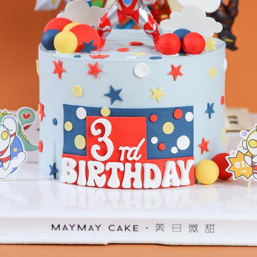 【提前一天预定】炫酷奥特曼·转转蛋糕【D4980】 商品图4