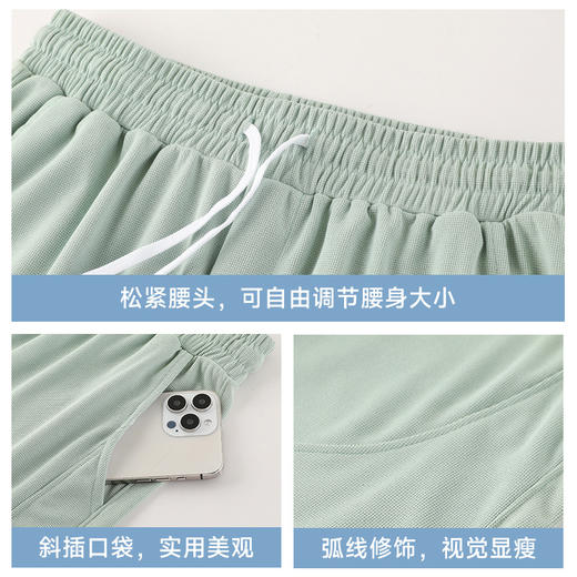 跃牌【PF系列】篮球修身健身薄款弹力休闲跑步训练速干裤运动三分裤MK24508 商品图2