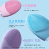 FOREO/斐珞尔 洁面仪 LUNA3 露娜3洁面仪硅胶洗脸仪面部毛孔清洁 商品缩略图2