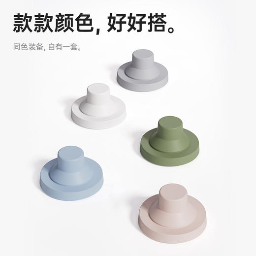 Laifen徕芬 Mini高速吹风机专用 同色系磁吸支架 金属挂钩 商品图3