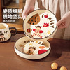 摩登主妇幸福小屋餐具套装碗碟家用新婚乔迁新居闺蜜生日礼物女生 商品缩略图2