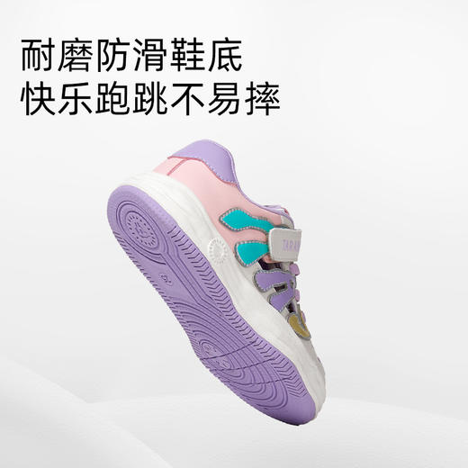 泰兰尼斯夏款小童段时尚镂空透气板鞋T02X3B2687 商品图5