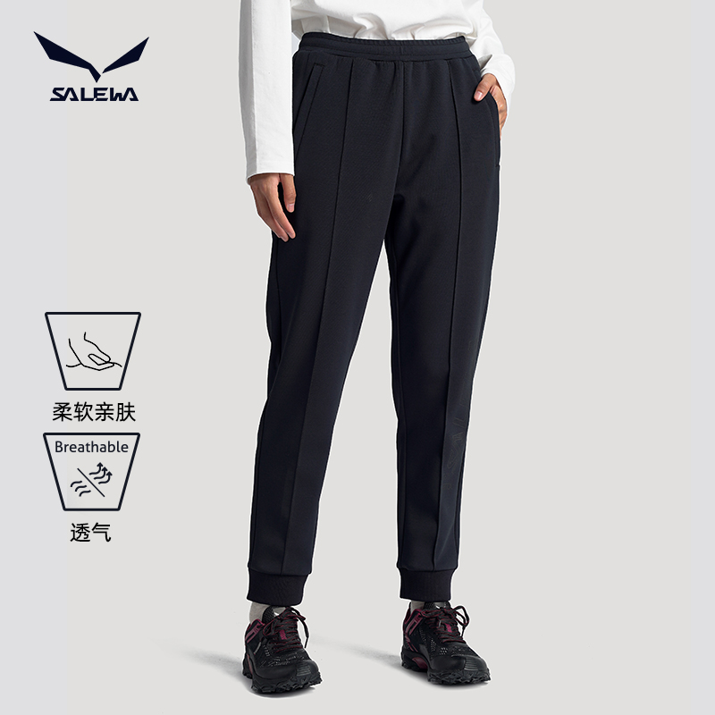 SALEWA|女式针织长裤 SWAMJ920168