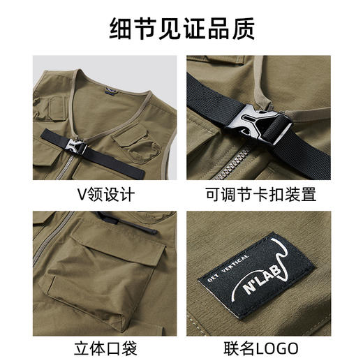 SALEWA|男式机能马夹 SWAFK911380 商品图3