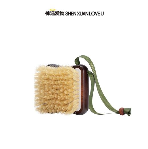 浴见·乌檀木猪鬃手持按摩刷干刷 FX 商品图0
