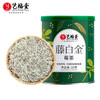 艺福堂精选藤白金20g/罐 商品缩略图0