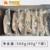 有机藏血麦面（轻碳水）560g/箱 商品缩略图2