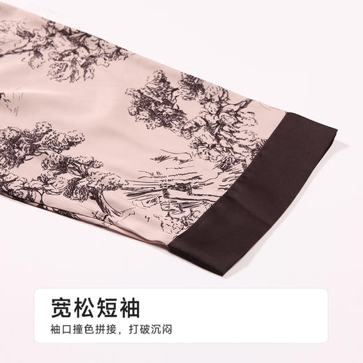 都市丽人女士丝质两件套薄冰雪丝印花好睡好眠两件套LHH4A2 商品图7