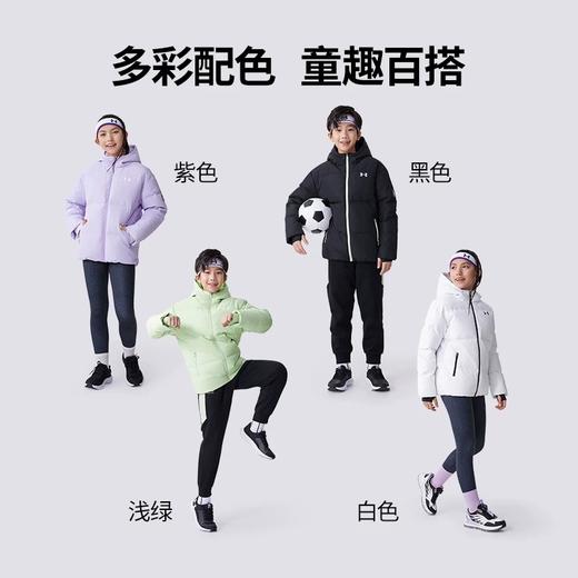 【品牌直发】Under Armour安德玛儿童羽绒服244206174超低折扣 商品图4