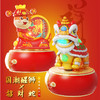 【万向避障 引导学爬好帮手】国潮电动声光摇摆万向舞狮新年礼物 醒狮玩具 元宵灯笼创意礼品 商品缩略图3