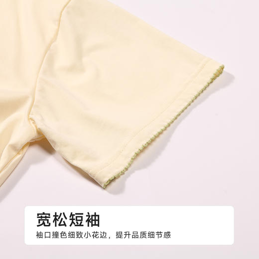 都市丽人女士棉质短袖套装薄40支TC拉架生活家居短袖类LHH2E2 商品图7